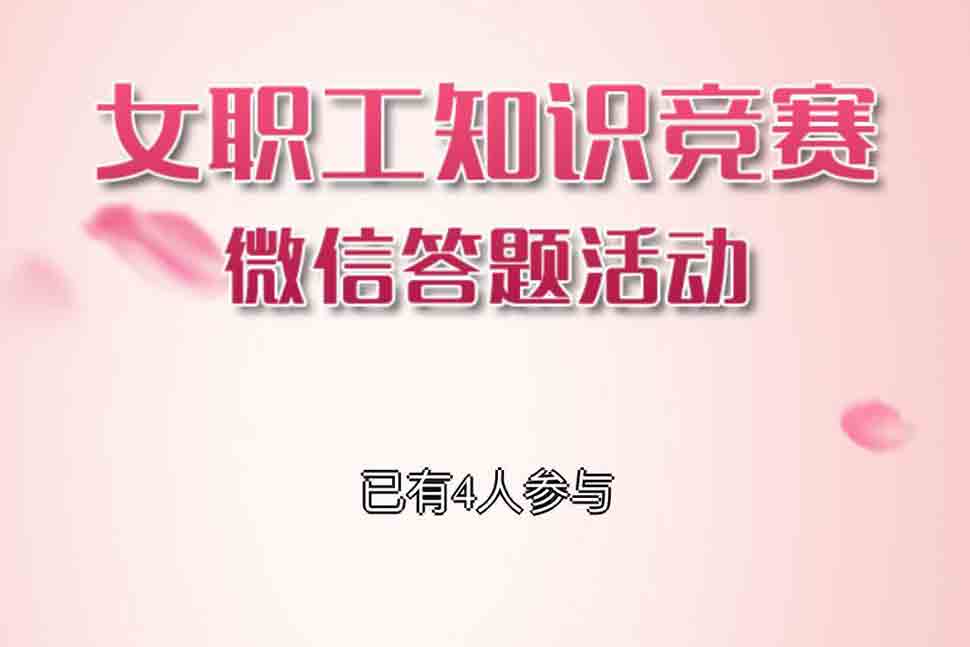 Latest Products Image